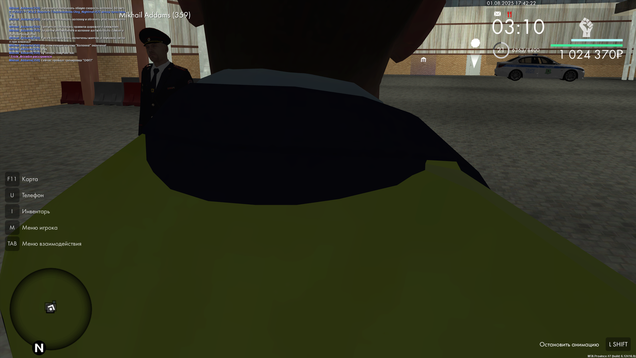 Тренировка 1 нач