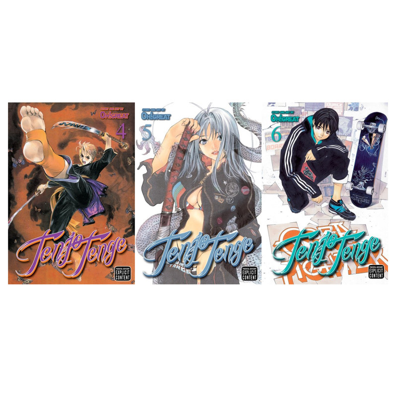Tenjo Tenge Full Contact Edition Volume 5 English manga Like New