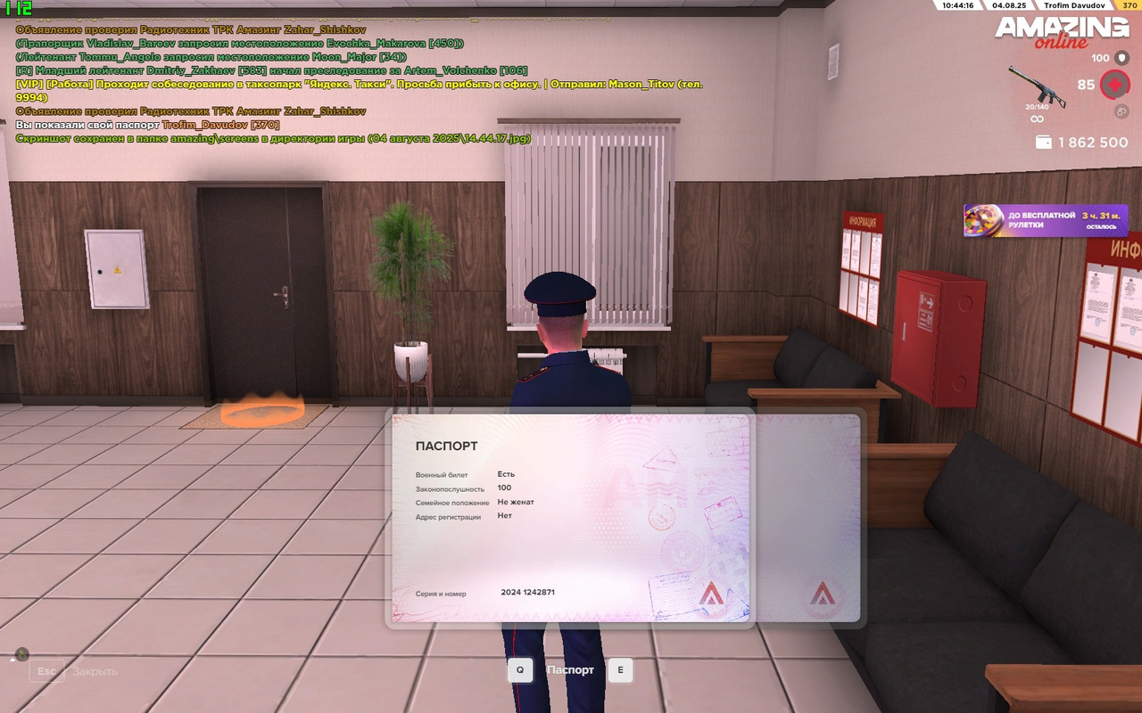 V2ImkyM25arS5caqLEdZDqszu0hr7VEOoVy9McauXa0v8s8VH9fj7YzBu-VVdOeKpTeNgnipWlOt-s89bPqQaDVV