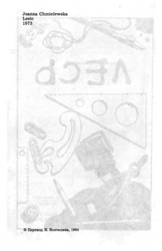 p0010