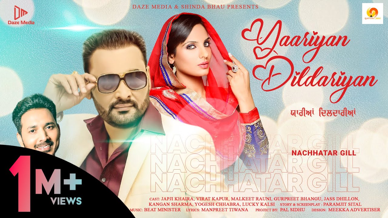 Yaarian Dildariyan (2022) Punjabi