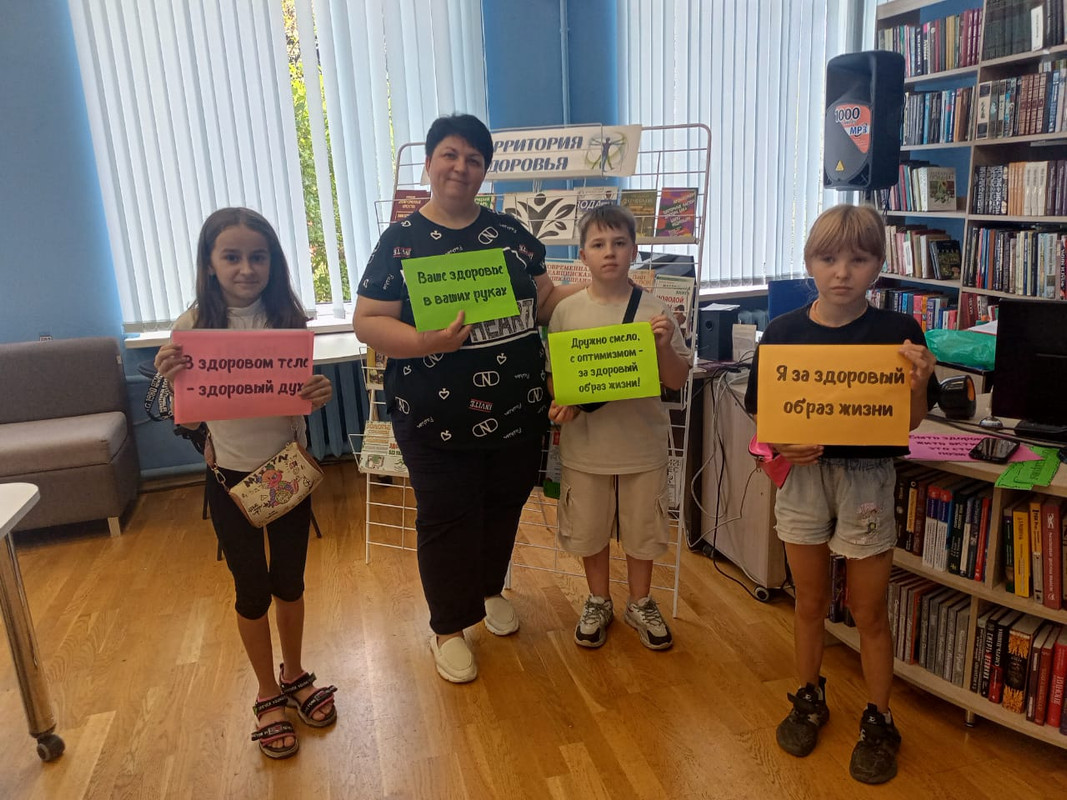 WhatsApp Image 2024-07-20 at 17