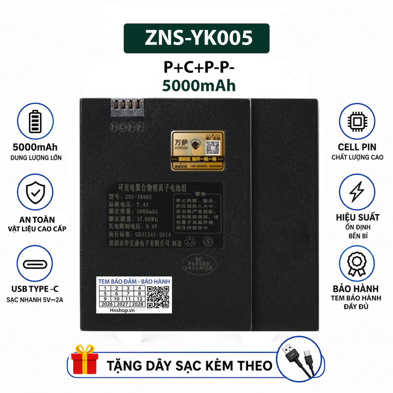 ZNS-YK005