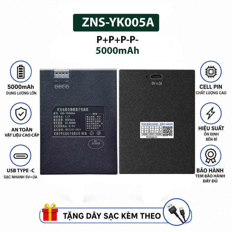 ZNS-YK005A