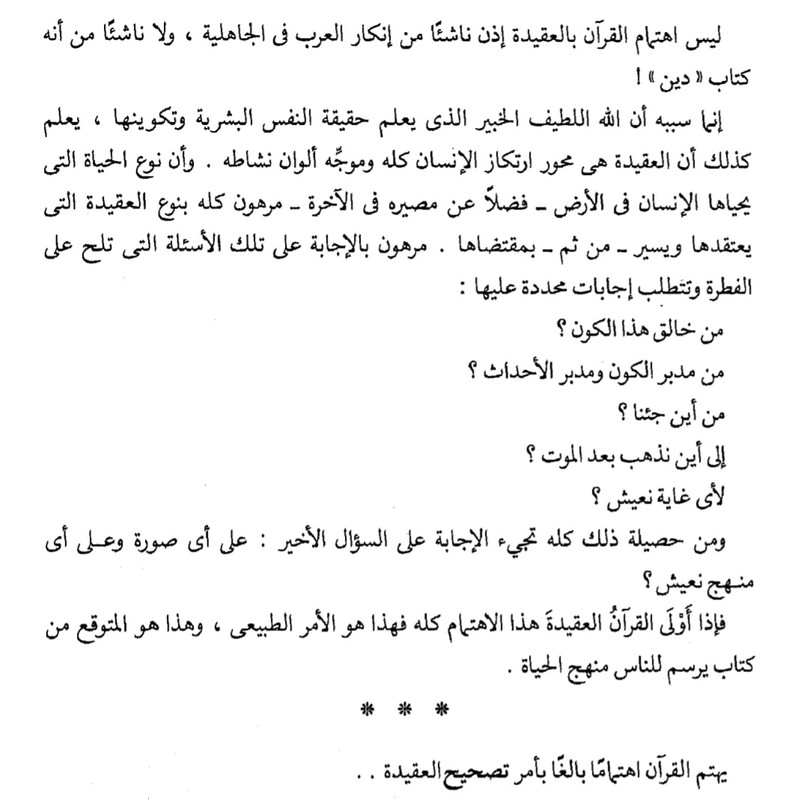 Screenshot_20250306_032703_Drive