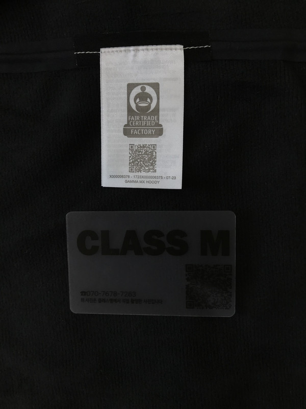 Image-20251117150015-2758-67