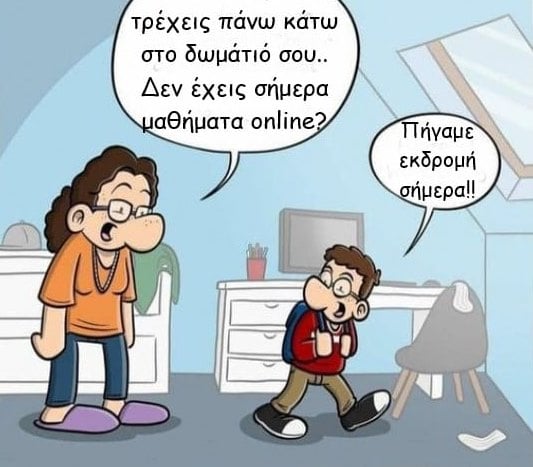 Εικόνα