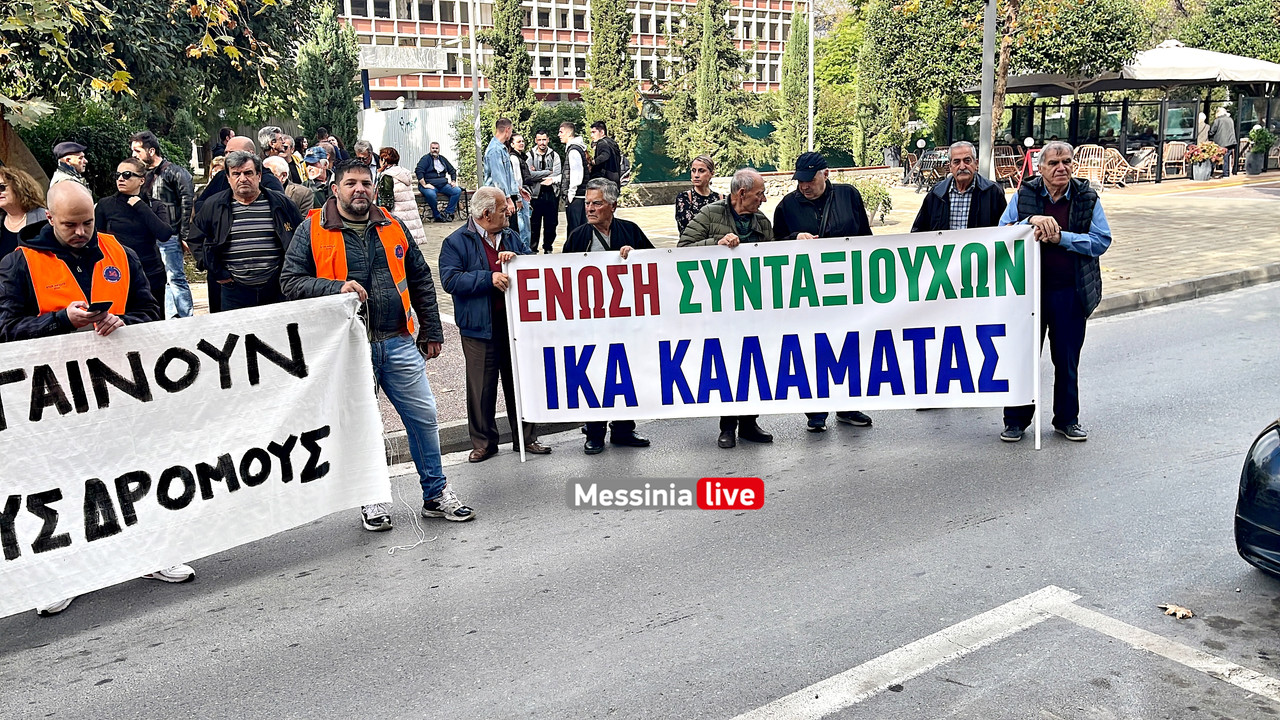 APERGIA ΕΡΓΑΤΙΚΟ image00007