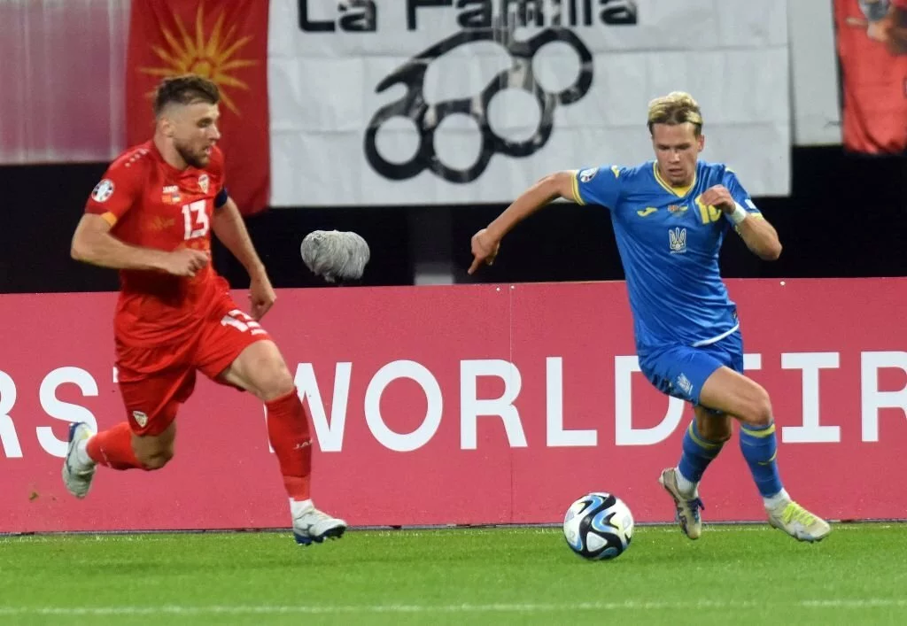 Ukraine vs North Macedonia