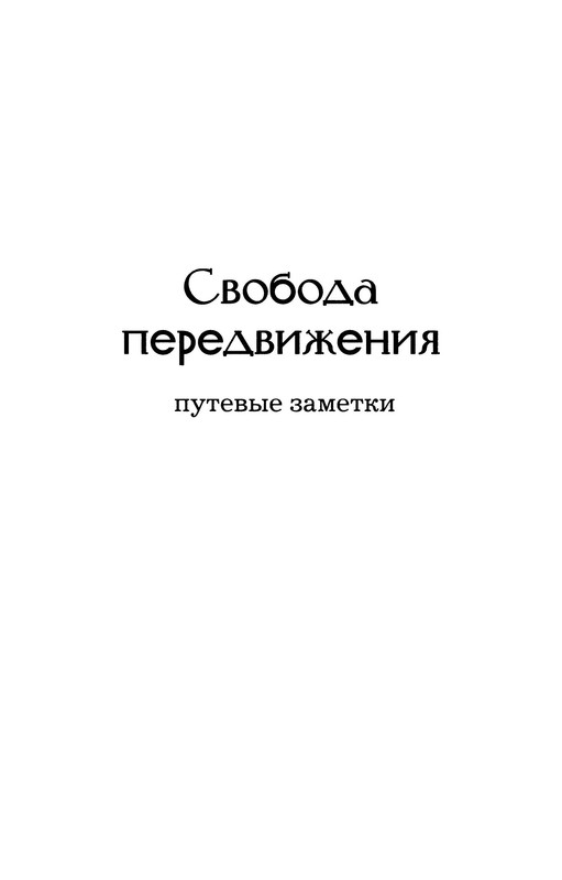 p0006
