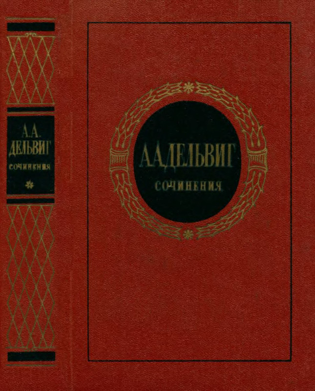 p0001