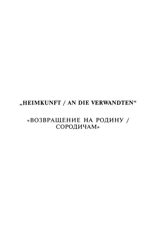 p0014