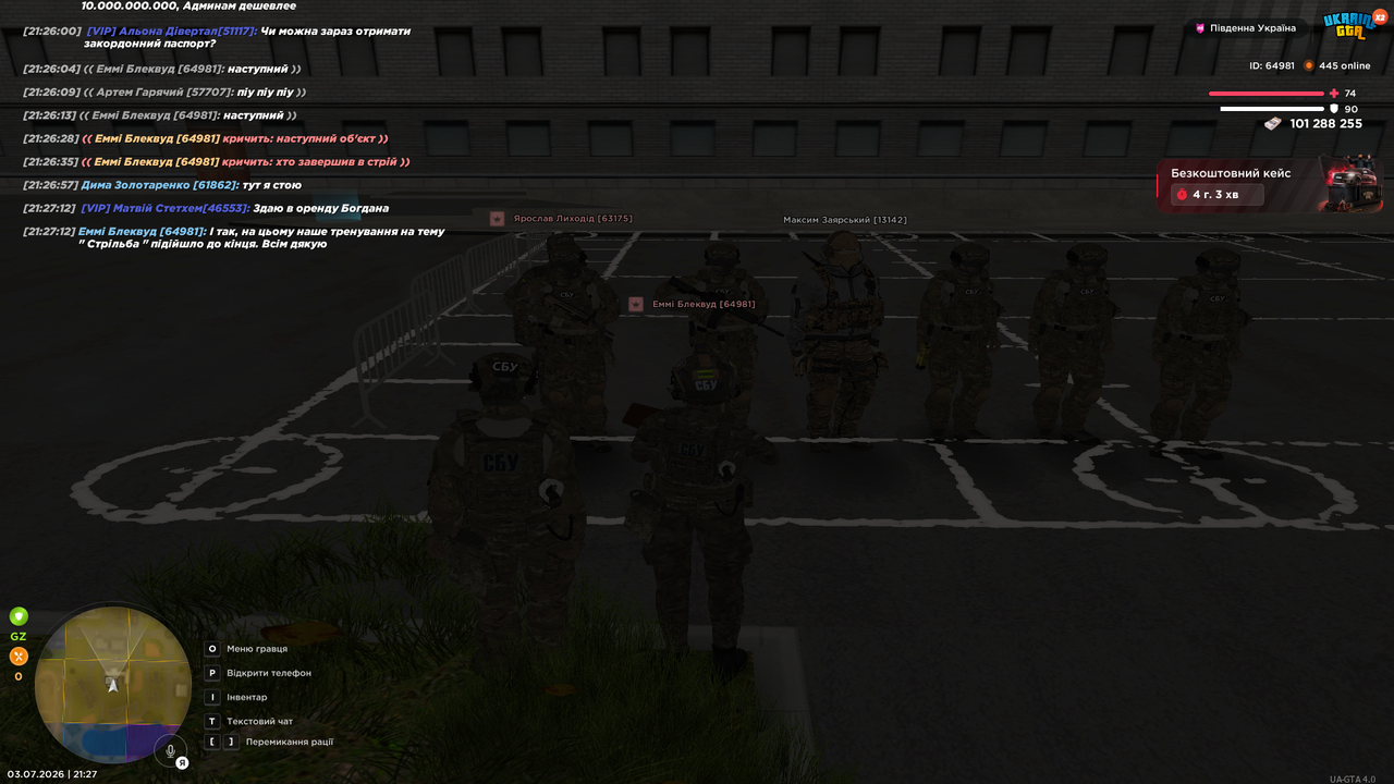 UKRAINE GTA 03 07 2026 21 27 14