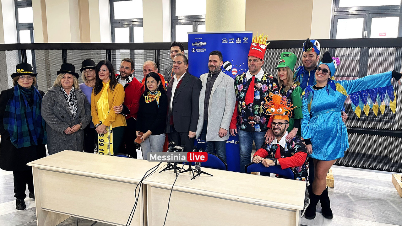 ΚΑΡΝΑΒΑΛΙIMG_9684