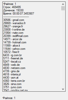 screenshot-242.png