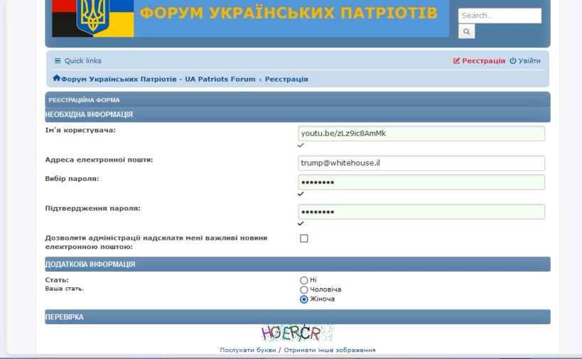 [Image: Screenshot-1.jpg]