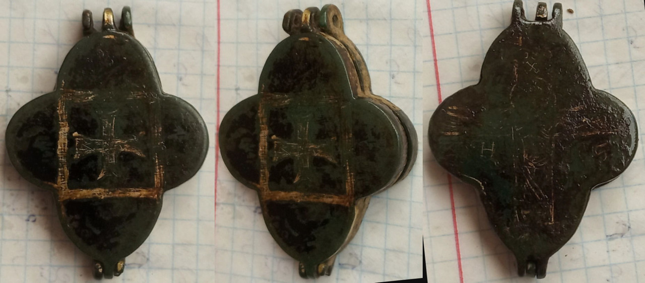 55х41Тернопольский