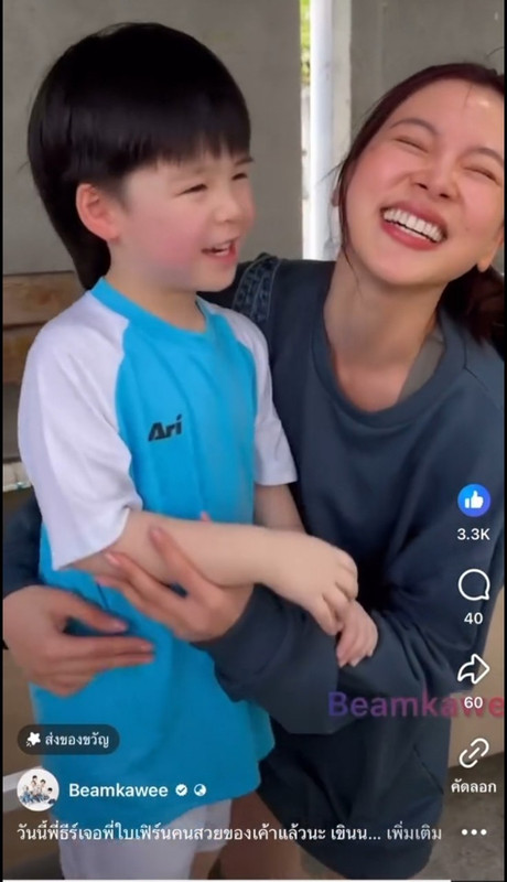 LINE-ALBUM-2272024-240722-13