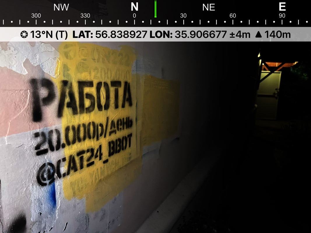 4E739B76-54F0-48E9-9FE8-A52110B50BAC