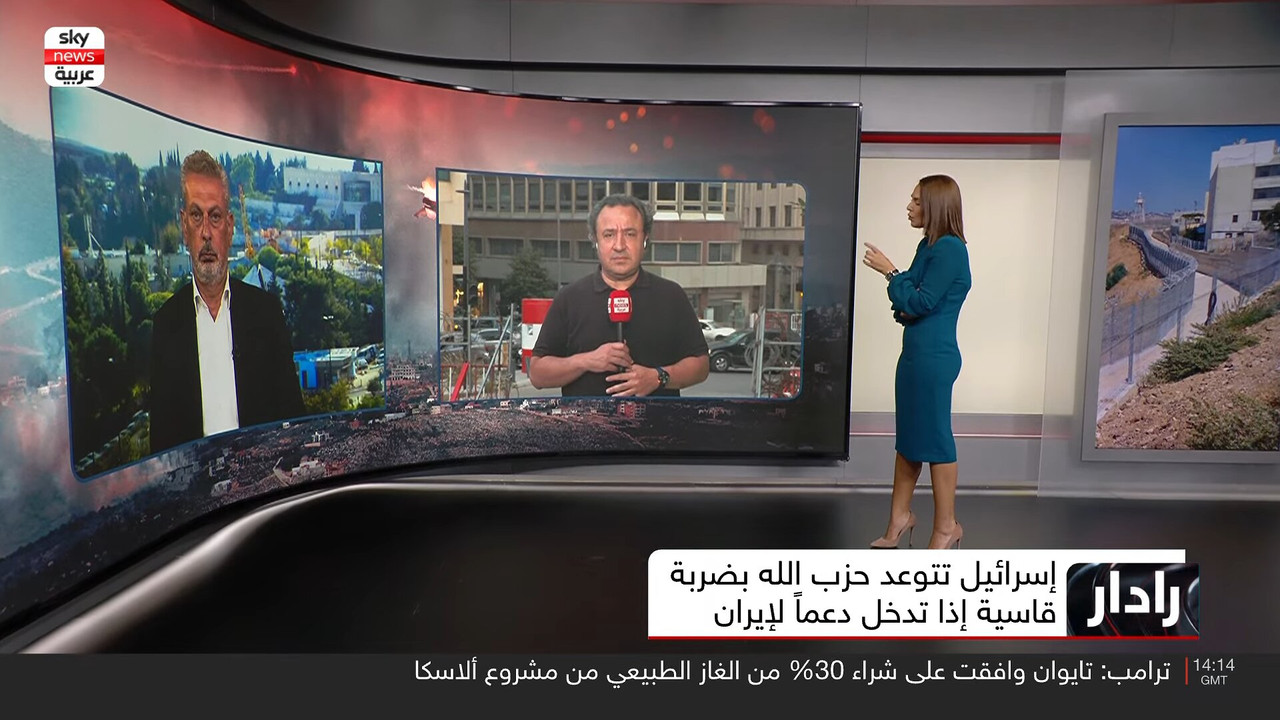 Screenshot (164756)