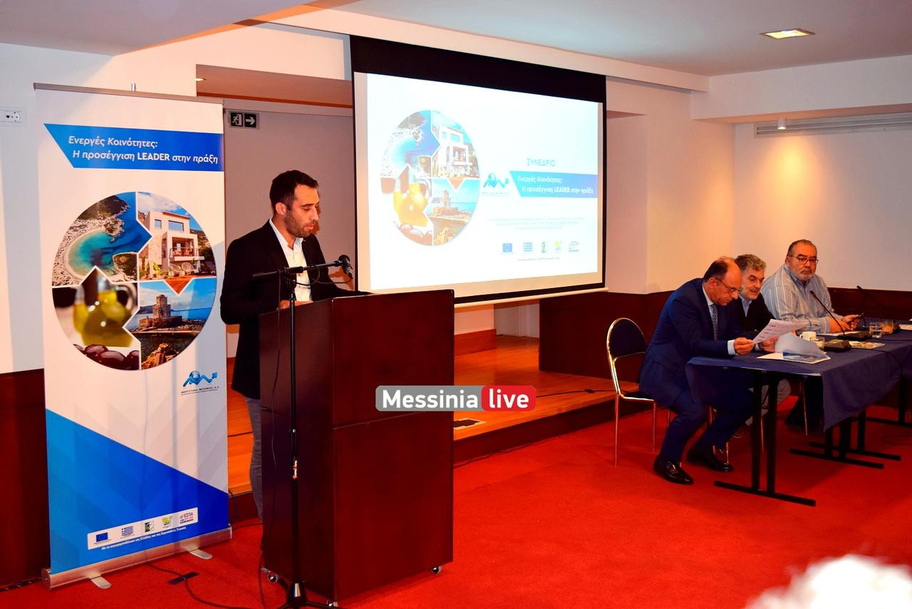 ANAPTYKSIAKH DSC 0125