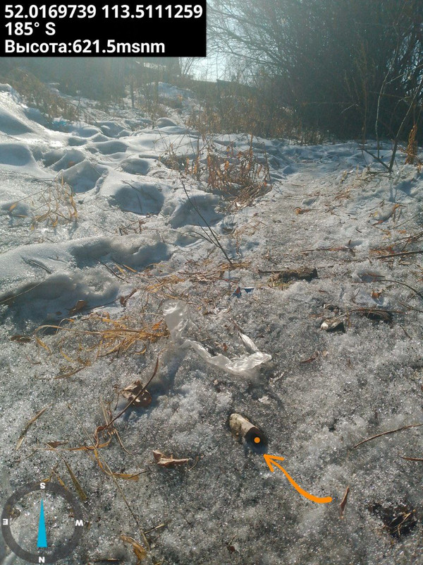 photo 3 2026 03 09 09 10 35