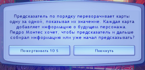 TS3W_2025-01-03_02-08-34.jpg