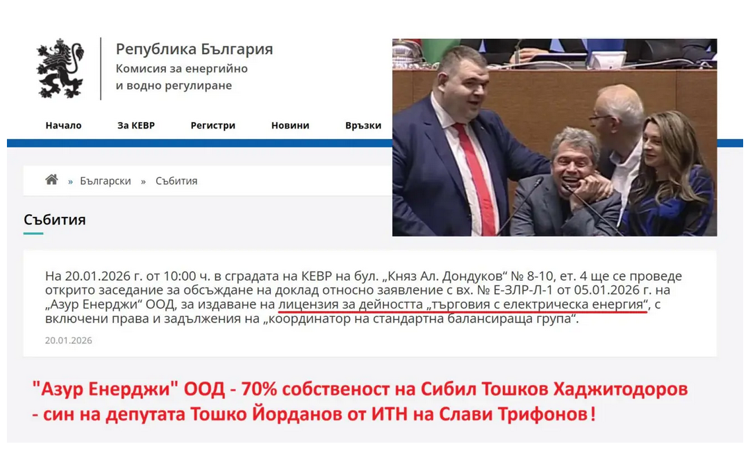 Screenshot-2.png