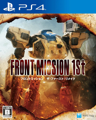 [PS4] FRONT MISSION 1st: Remake + Update 2.00 (2023) - Sub ITA