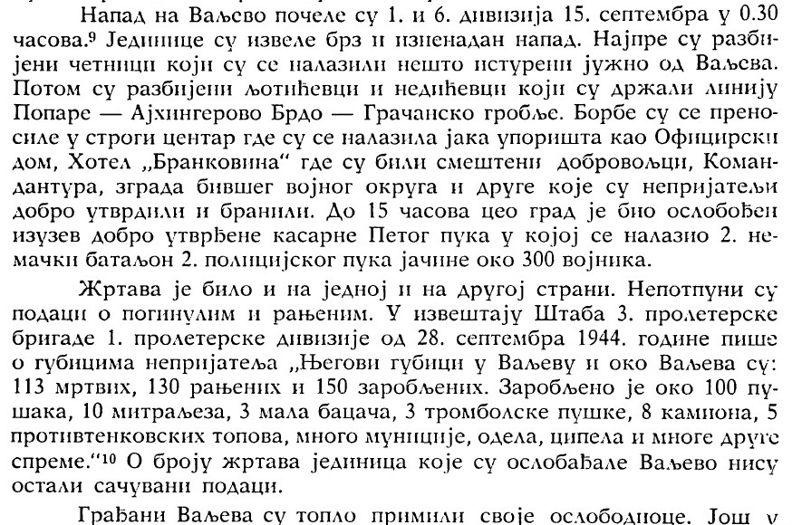 Valjevo-01.jpg