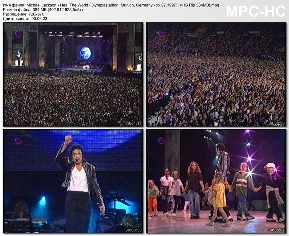 Michael Jackson - Heal The World (Olympiastadion, Munich, German