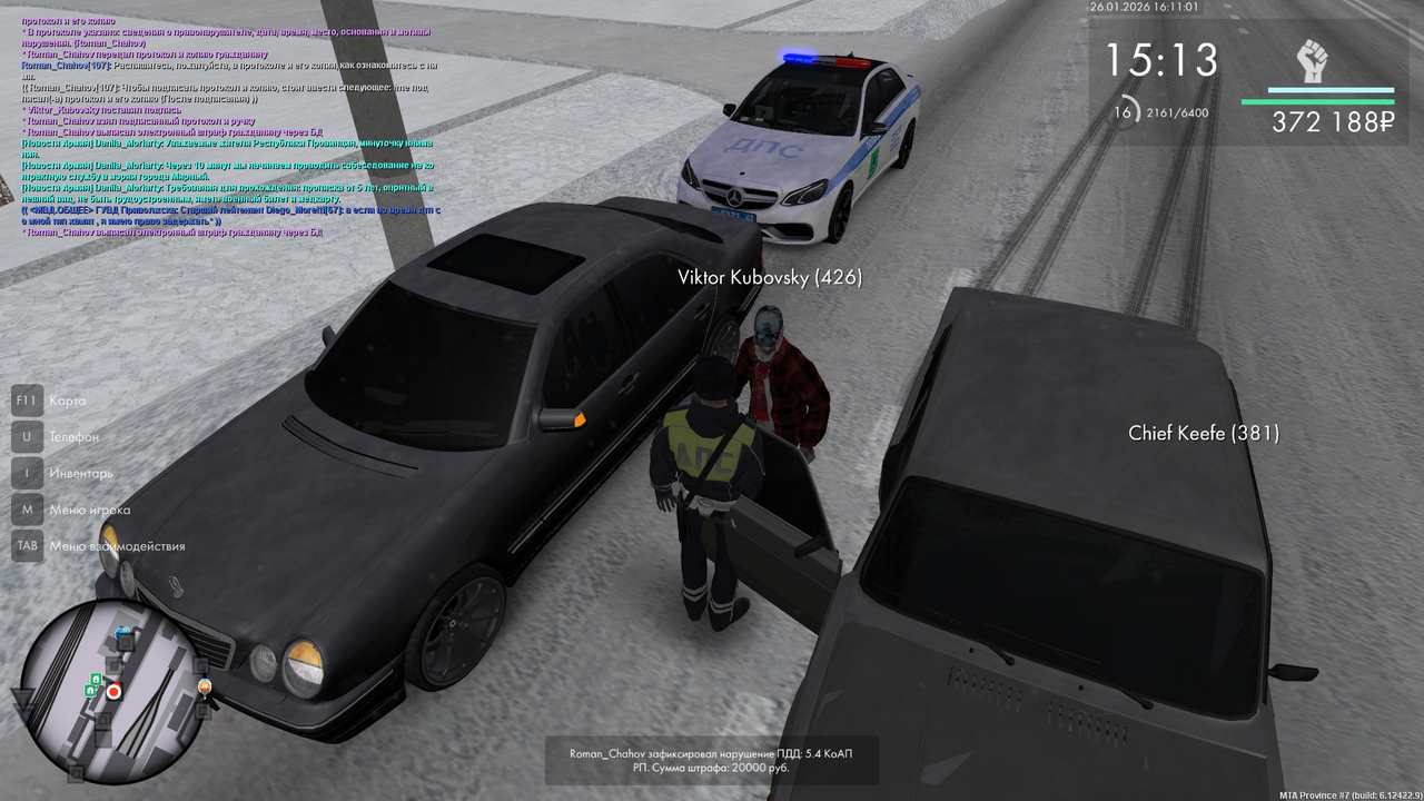 mta screen 2026 01 26 15 11 01