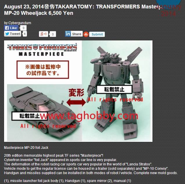 1501750_564045360347871_2007202352_n