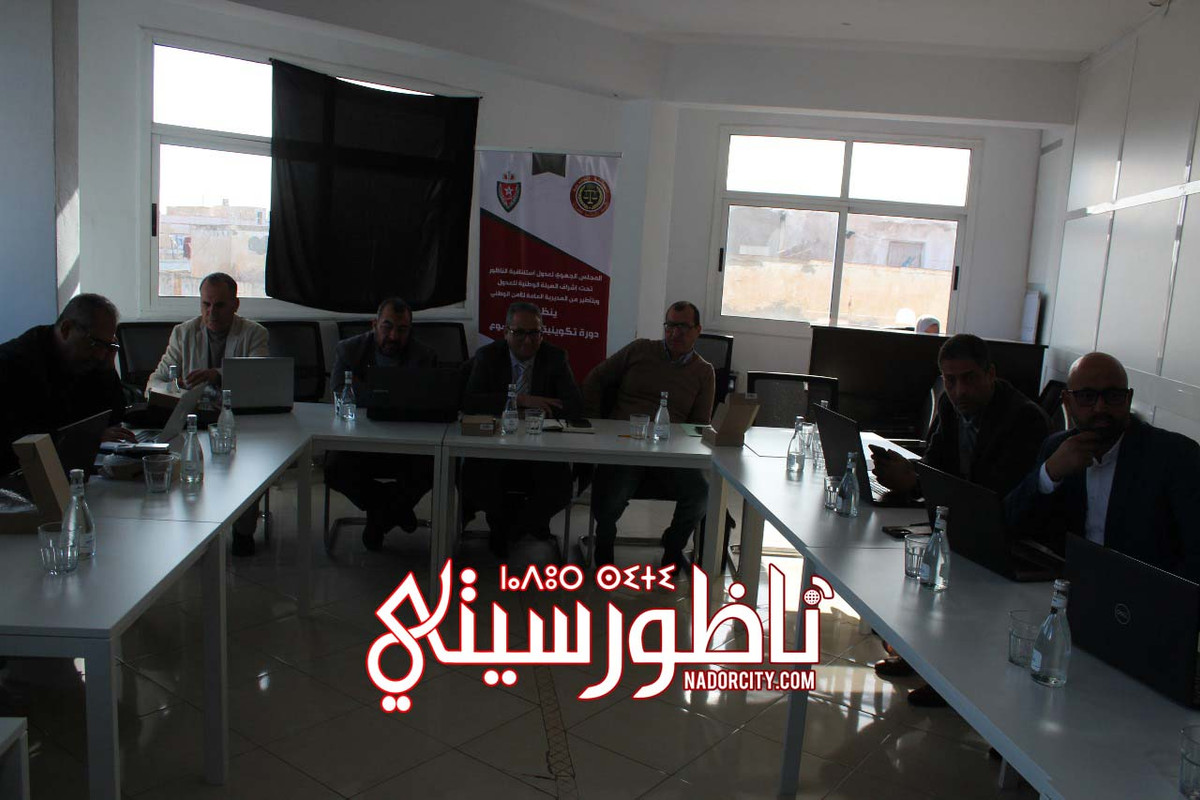IMG-20250128-WA0028