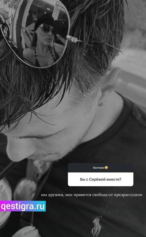 Screenshot-2024-10-22-11-25-17-685-com-instagram-android-edit