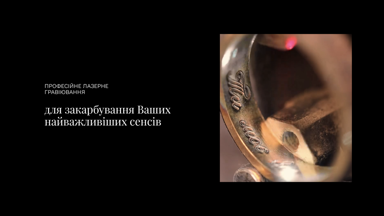 Зображення 29