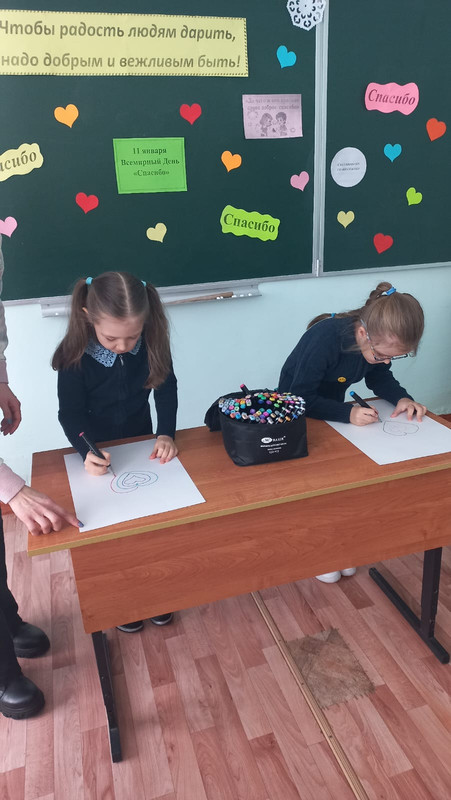 WhatsApp Image 2023-01-12 at 14