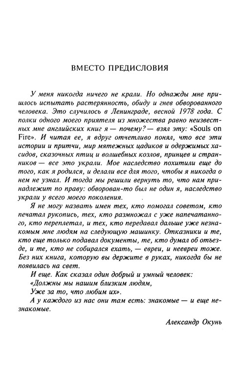 p0010