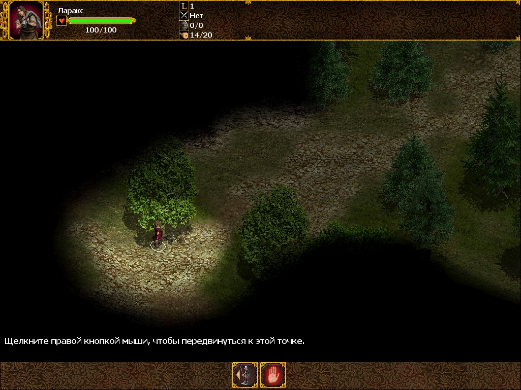 Скриншот 18-11-2017 214025