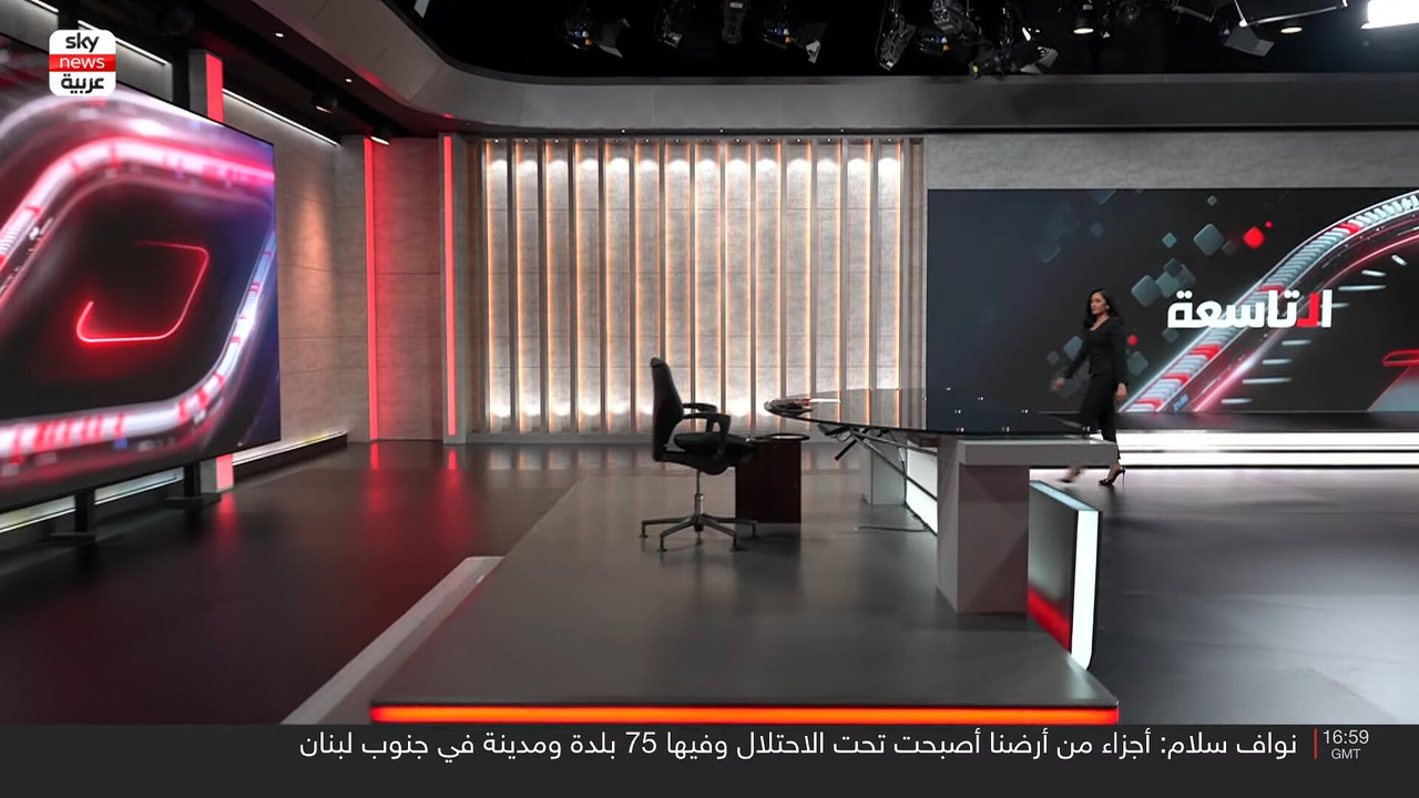 Screenshot (153765)