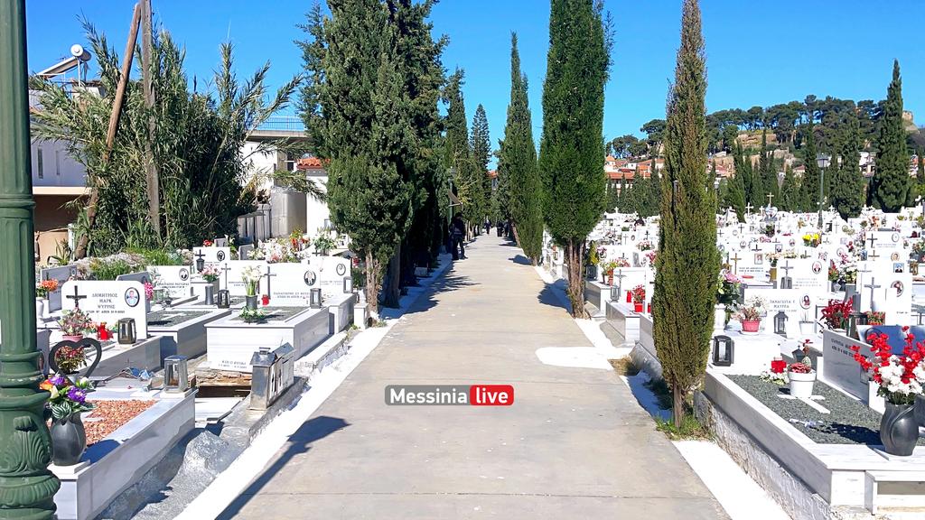 NEKROTAFEIO-KALAMATASIMG-5573