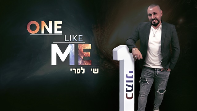 תמונה