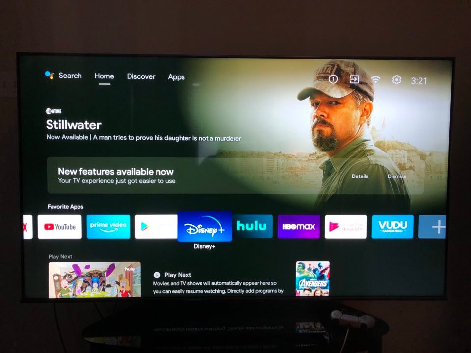 VerticalLineHomeScreen
