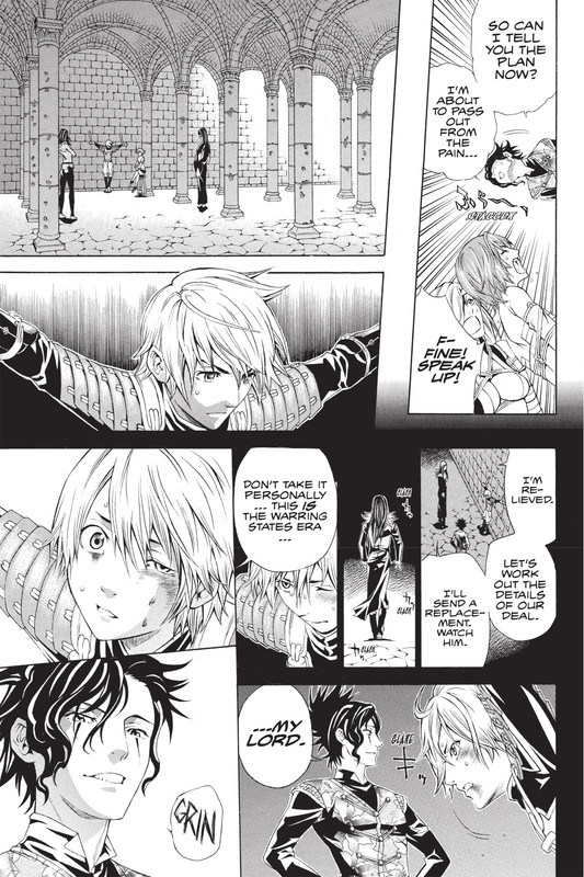 Rappi RangaiVol9-12