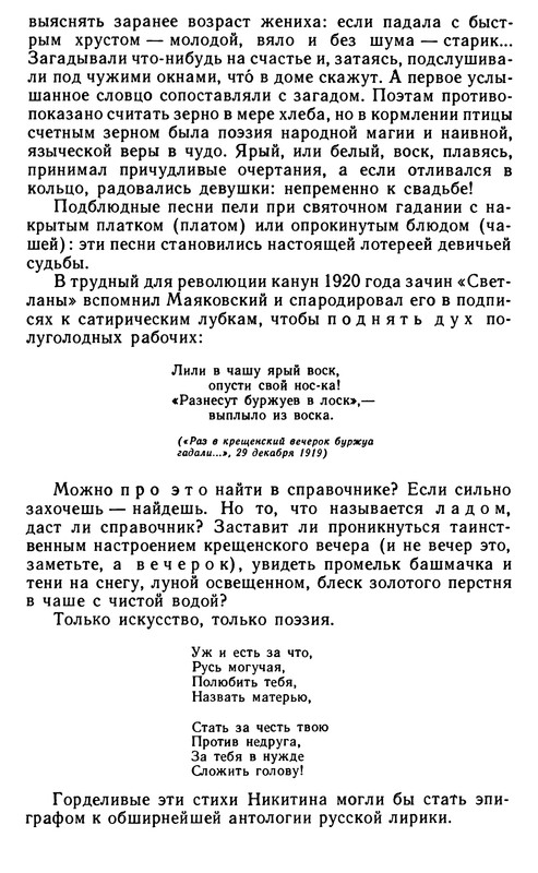 p0024