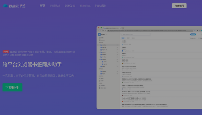 notion image