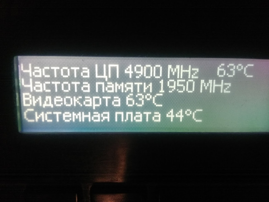 IMG_20201121_114117 (1)