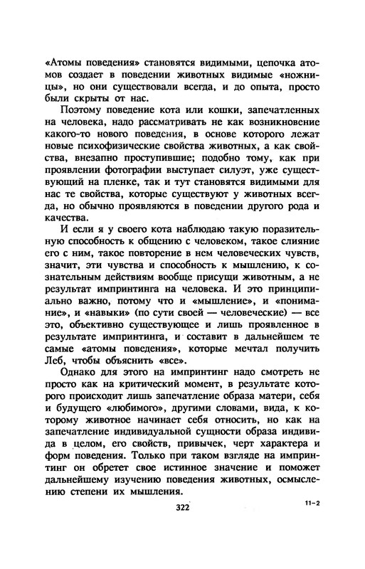 p0326