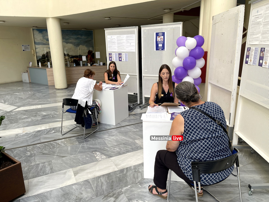 ΠΑΠΑΔΟΠΟΥΛΕΙΟΝimage00010