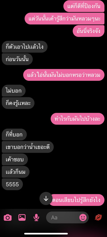 2A17561B-1123-47D3-B9C3-6AB0D959E6CD